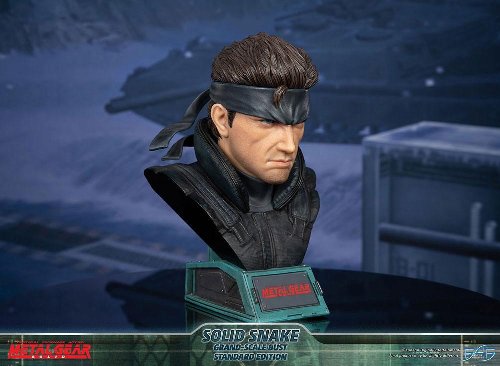 Metal Gear Solid - Solid Snake Bust
(31cm)