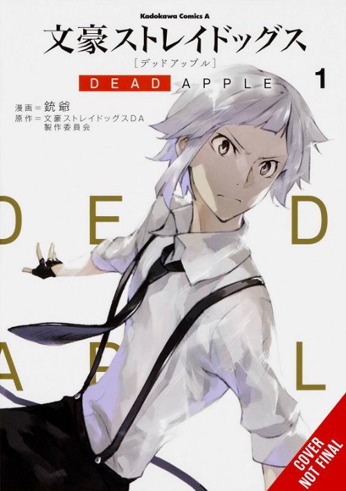 Bungo Stray Dogs Dead Apple Vol. 1