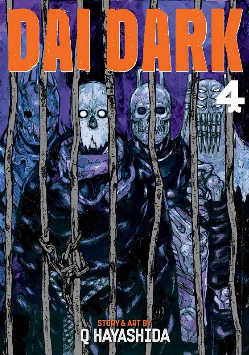 Τόμος Manga Dai Dark Vol. 04
