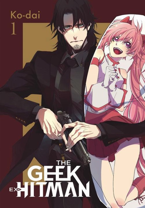 Τόμος Manga The Geek Ex-Hitman Vol. 1
