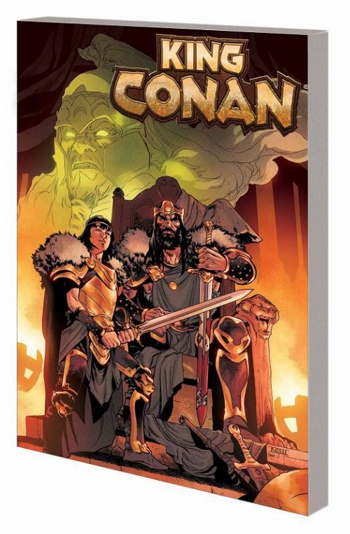 Εικογραφημένος Τόμος King Conan