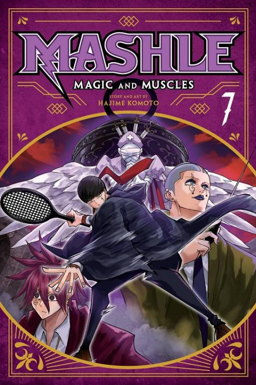 Τόμος Manga Mashle Magic And Muscles Vol.
7