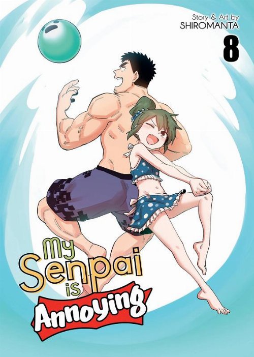 Τόμος Manga My Senpai Is Annoying Vol. 8