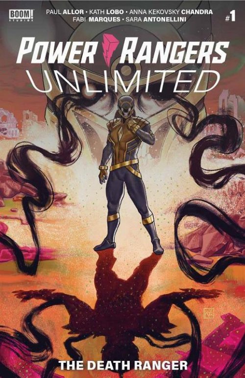 Τεύχος Κόμικ Power Rangers Unlimited The Death Rangr
#01