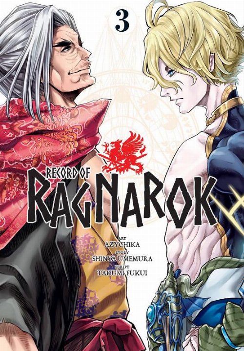 Τόμος Manga Record Of Ragnarok Vol. 03