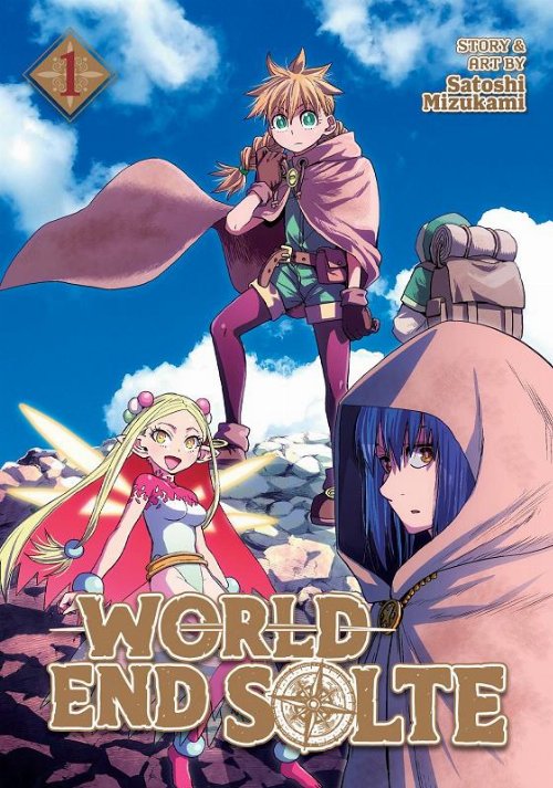 Τόμος Manga World End Solte Vol. 1