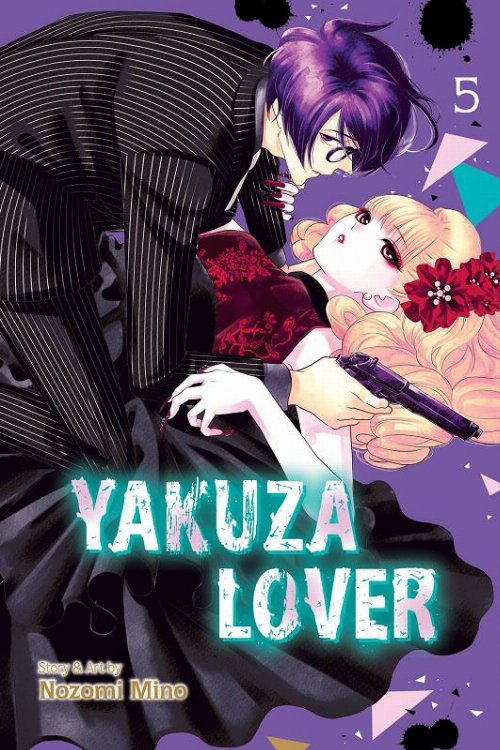 Τόμος Manga Yakuza Lover Vol. 5