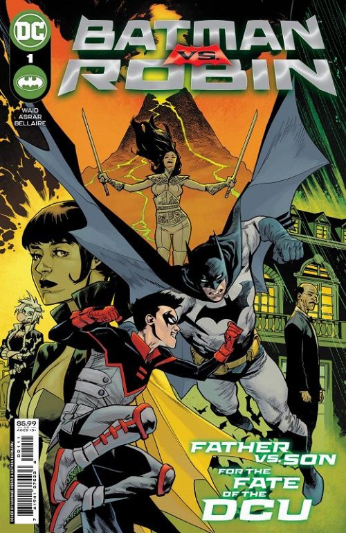 Τεύχος Κόμικ Batman Vs Robin #1 (OF 5)