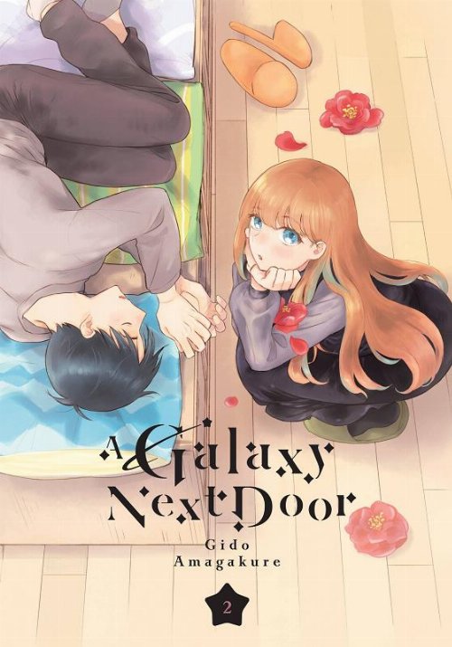 A Galaxy Next Door Vol. 2