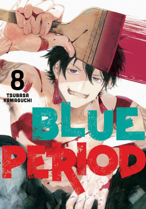 Blue Period Vol. 8