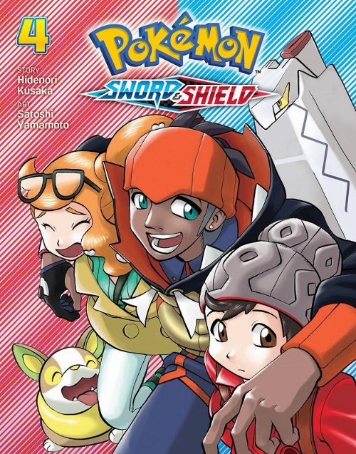 Pokemon Sword & Shield Vol. 4