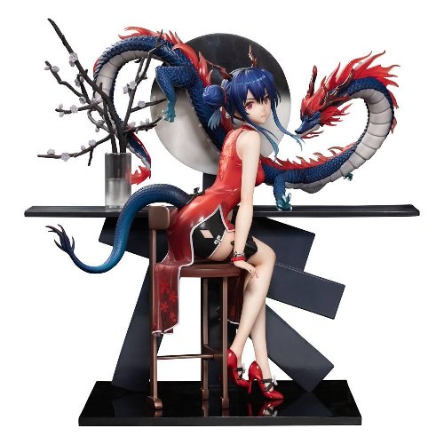 Arknights - Ch'en Statue Figure
(21cm)