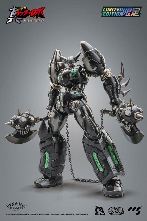 Getter Robo Armageddon - Shin Getter-1 Black
Alloy Action Figure (25cm)