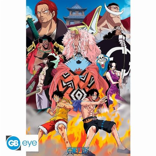 One Piece - Marine Ford Poster
(92x61cm)