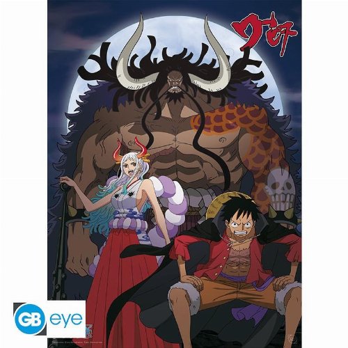 One Piece - Luffy & Yamato vs Kaido Poster
(52x38cm)
