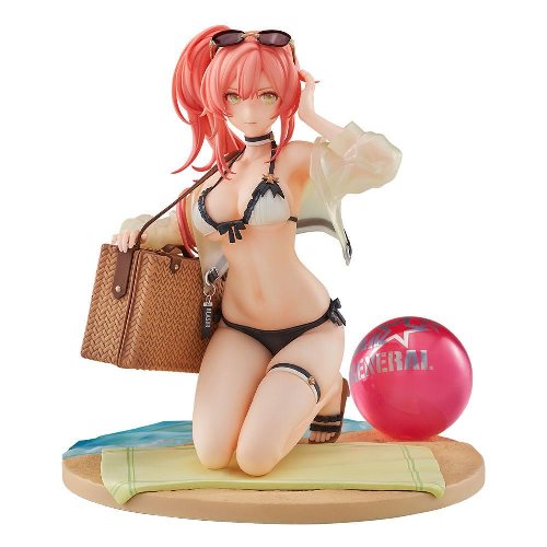 Girls Frontline - R93 Holiday Lucky Star Statue
Figure (17cm)