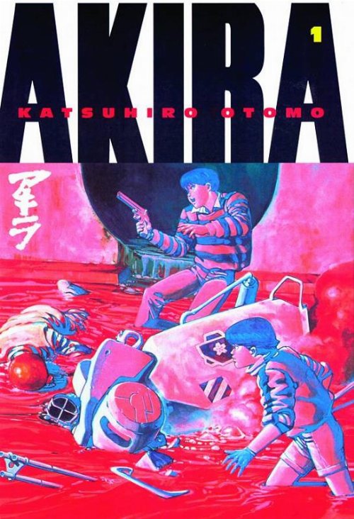 Τόμος Manga Akira Kodansha Edition Vol.
01