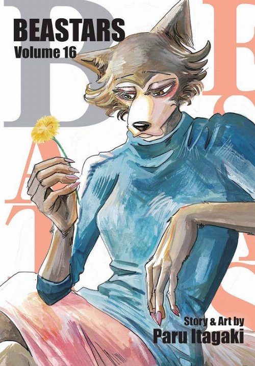 Τόμος Manga Beastars Vol. 16