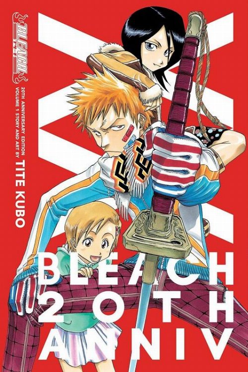 Τόμος Manga Bleach 20th Anniversary Vol.
1