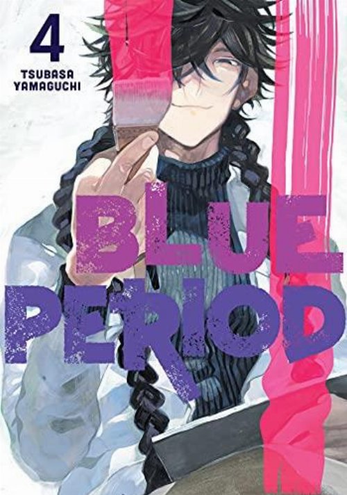Τόμος Manga Blue Period Vol. 04