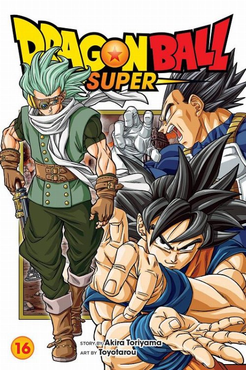 Τόμος Manga Dragon Ball Super Vol. 16