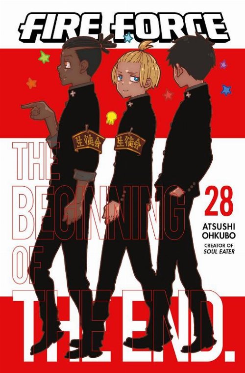 Τόμος Manga Fire Force Vol. 28