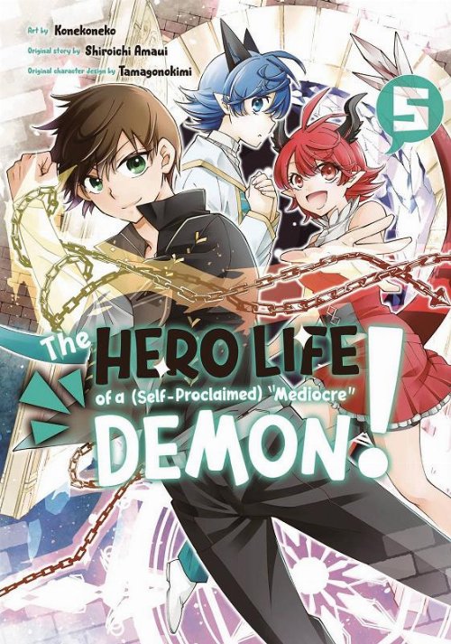 Τόμος Manga The Hero Life Of A Self Proclaimed
Mediocre Demon Vol. 5
