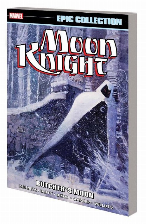 Moon Knight Epic Collection Butcher's Moon
TP