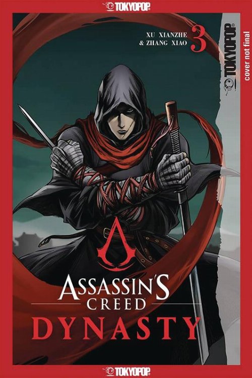 Τόμος Manga Assassin's Creed Dynasty Vol.
4