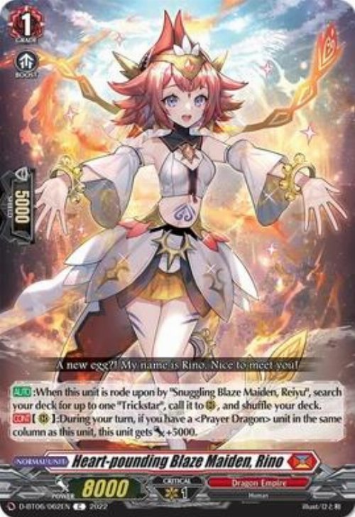Heart-pounding Blaze Maiden, Rino