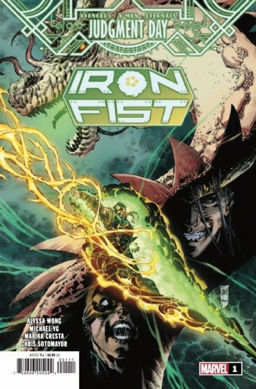 Τεύχος Κόμικ AXE Iron Fist #1