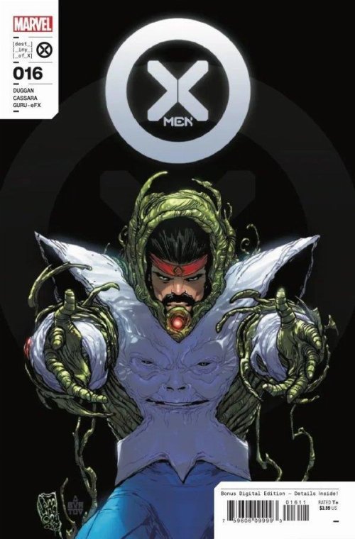 Τεύχος Κόμικ X-Men #16