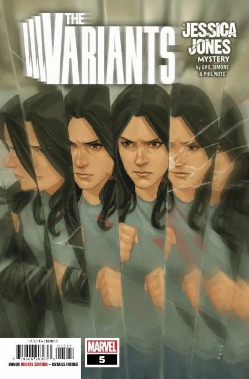 Τεύχος Κόμικ The Variants #5 (OF 5)