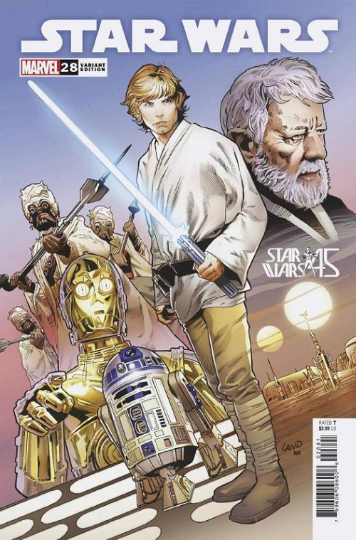 Τεύχος Κόμικ Star Wars #28 Land New Hope 45th
Anniversary Variant Cover