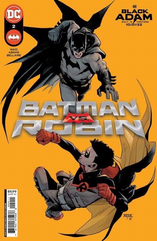 Τεύχος Κόμικ Batman Vs Robin #2 (OF 5)