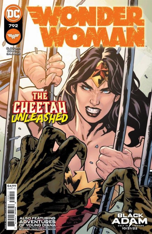 Τεύχος Κόμικ Wonder Woman #792