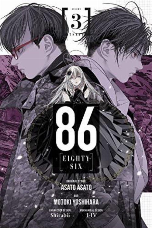 86 Eighty Six Vol. 03