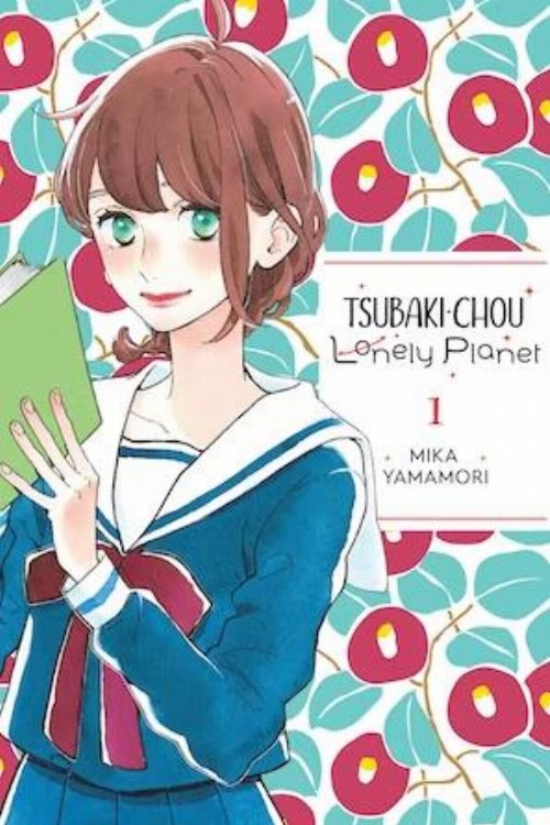 Tsubaki Chou Lonely Planet Vol. 1