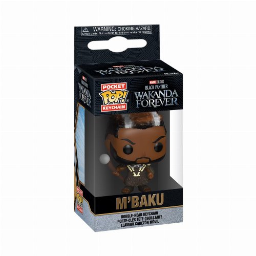 Funko Pocket POP! Μπρελόκ Marvel: Wakanda Forver -
M'Baku Φιγούρα