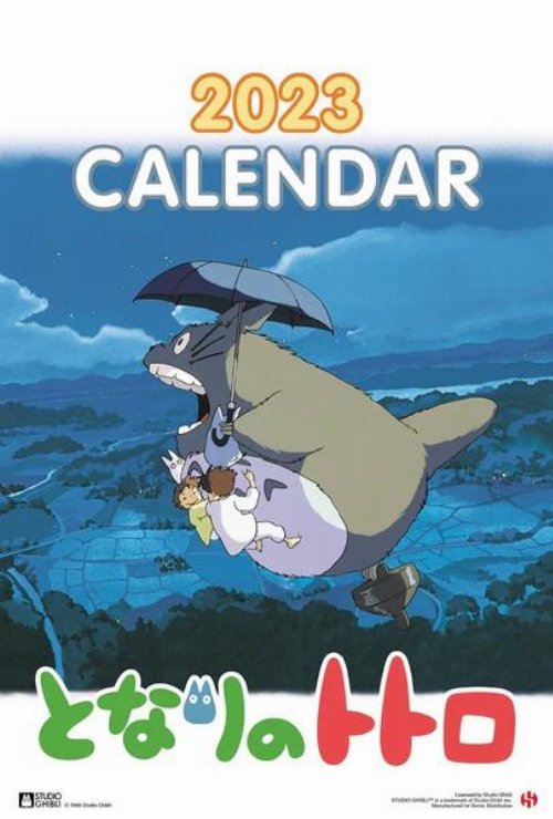 Studio Ghibli - Totoro 2023 Ημερολόγιο
Τοίχου