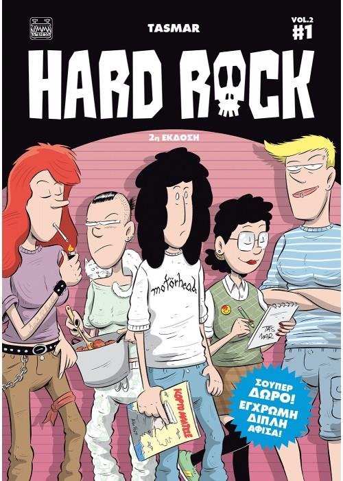 Hard Rock Vol. 2 #1