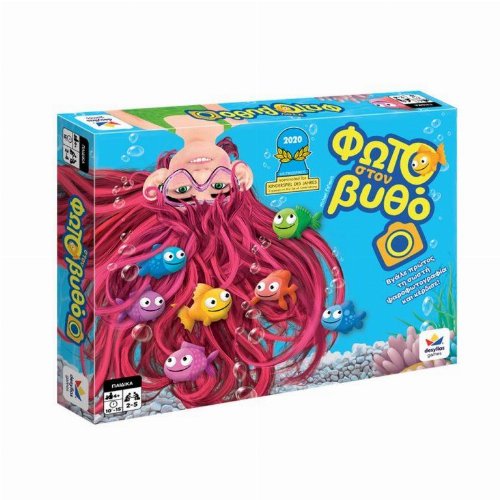 Board Game Φωτό στον Βυθό