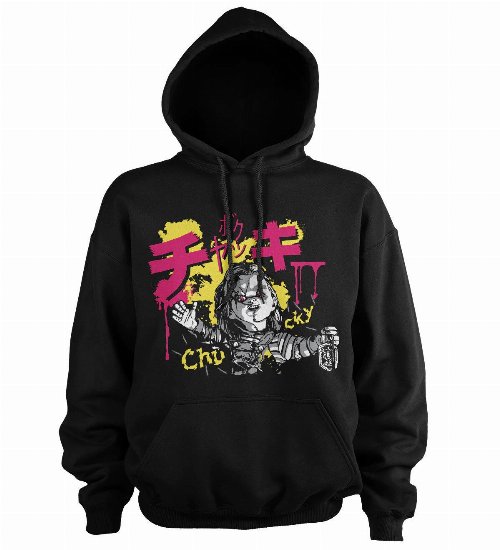 Chucky - Graffiti Hooded Sweater
(XL)