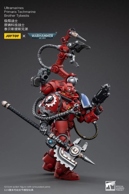 Warhammer 40000 - Ultramarines Primaris
Techmarine Brother Tybestis Action Figure
(12cm)