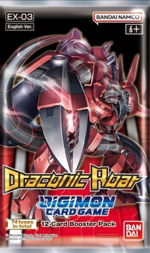 Digimon Card Game - EX-03 Draconic Roar
Booster