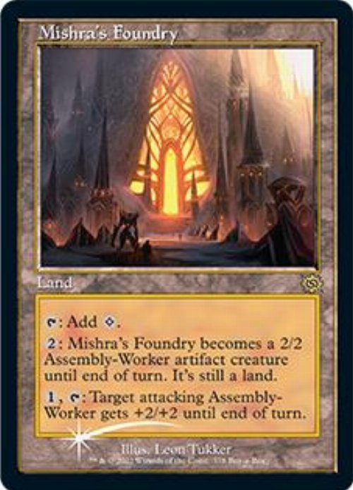 Mishra's Foundry (Buy-a-Box Promo - NOT FOR
SALE)