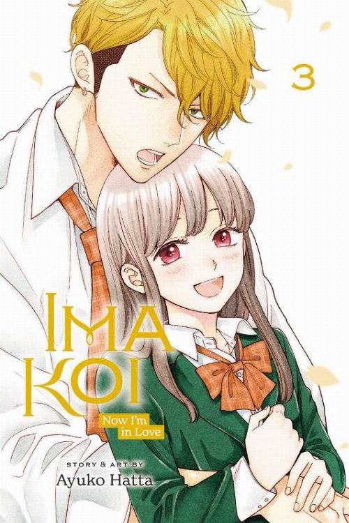 Ima Koi Now I'm In Love Vol. 3