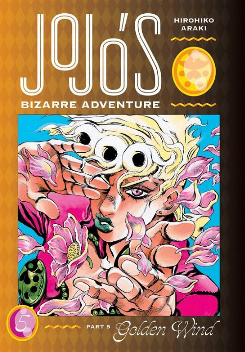 Τόμος Manga Jojo's Bizarre Adventure - Part 5: Golden
Wind Vol. 05 (HC)