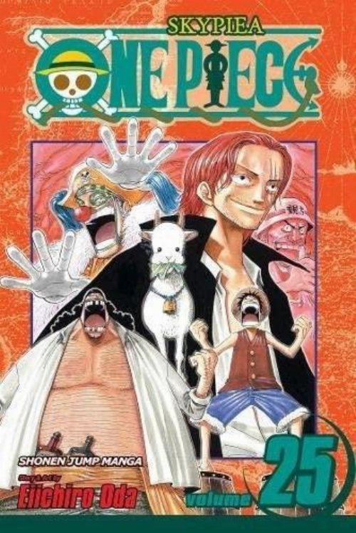 Τόμος Manga One Piece Vol. 25