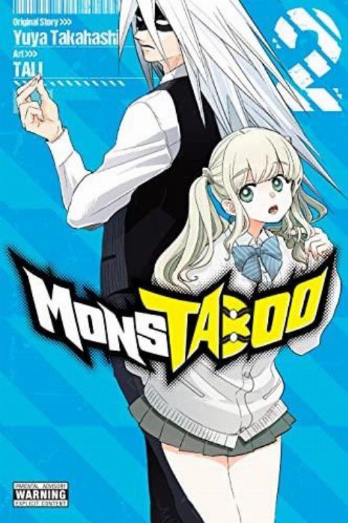 Τόμος Manga Monstaboo Vol. 2
